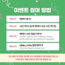 기적의도서관 ↔ 문부로 이미지