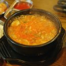 청담 중앙소곱창