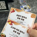 돈하우스 이미지