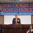 김수만 Daum카페