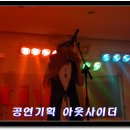 은평천사원 이미지