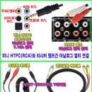 결대로PC Daum카페