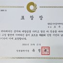 팔팔공사