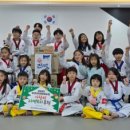 무한태권도장 이미지