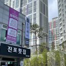 모던제이 음악학원 이미지