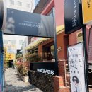 랑데자뷰 - 광진구 아차산로31길 3 | 랑데자뷰