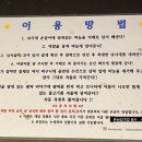 피쉬쥬낚시카페 이미지