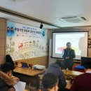안성약용식물실용화영농조합 | 6차산업 교육 현장 컨설팅 박성수 한국형 6차산업화