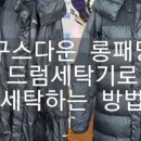 송부크린 이미지