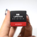 G1805 | 스킨톡 립스틱선물 유엠립스틱 체리토마토 색상 발색 후기