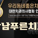 역삼-1280 이미지