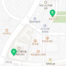 뮤제공인중개사사무소 이미지