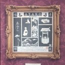 후즈데어 아야코 방탈출 후기 | 극쫄도 반하게 만든 공테의 인생테마🎎