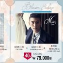 유미헤어디자인 이미지