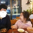 신장충동왕족발 이미지