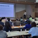 동안구청 대회의실 이미지