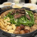 옛날부추곱창 - 시흥시 승지로 54 | 옛날부추곱창