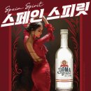 (주)그라제 이미지