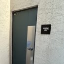 씨엘로 펜션 1 이미지