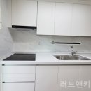 신한주방 이미지