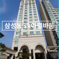 디알토공인중개사사무소주식회사 이미지