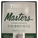동인대가 이미지