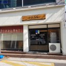 나눈진밥 네이버블로그