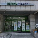 프레시크레딧대치