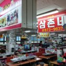 실크로드모텔 이미지