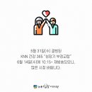 스마일365치과의원 이미지