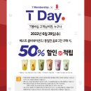 베스트텔레콤 이미지