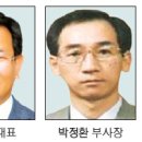창조이엔씨 이미지