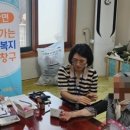 아산3리 경로당 이미지