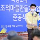 청관 이미지