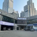 화화 돼지 왕갈비 이미지