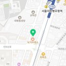 한국체대 엘리트 태권도장 이미지