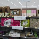 토평사거리 이미지