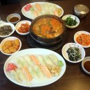 초밥인가 이미지