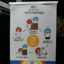 홍대 만화까페^^ (즐거운작당) 이미지