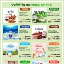 법인수산복해 이미지