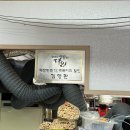 에이피엠 | 청주 성안길 맛집/ 추억의 옛날 밀 떡볶이 에이피엠떡볶이 방문 후기