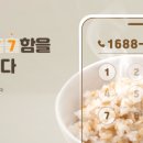 주식회사뉴월드 이미지