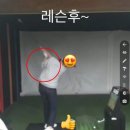 SJ브라보골프 이미지