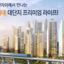 봉래경로당 이미지