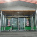 주남오리알 이미지