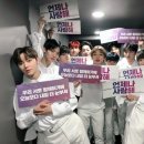 워너비컴