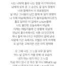 유턴(U-Turn) 이미지