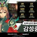 한빛스퀘어 이미지