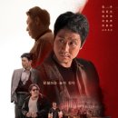 인산행정사사무소 이미지