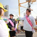 남사파출소 이미지